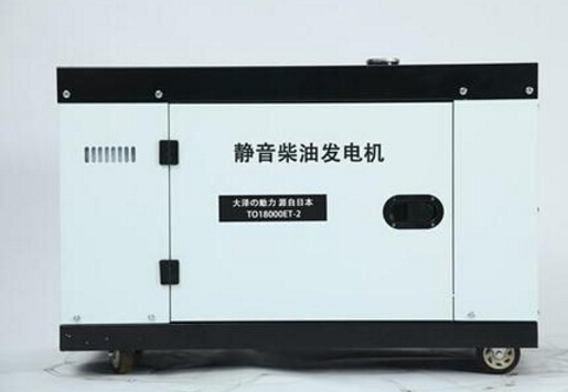 瑞溪镇科克12kw小型柴油发电机组