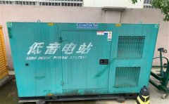 瑞溪镇通州四建大波纹箱定制案例